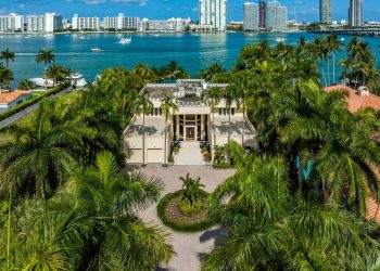 Get ready to gush over this swanky $37.5 million Star Island waterfront pad!